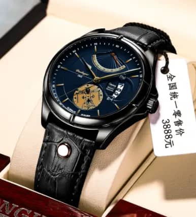 Montre Étanche poedagar 802 Montre Étanche poedagar 802