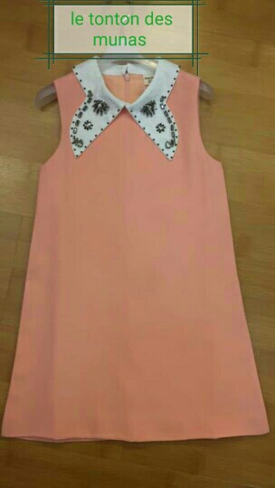 maithebassene16 maithebassene16