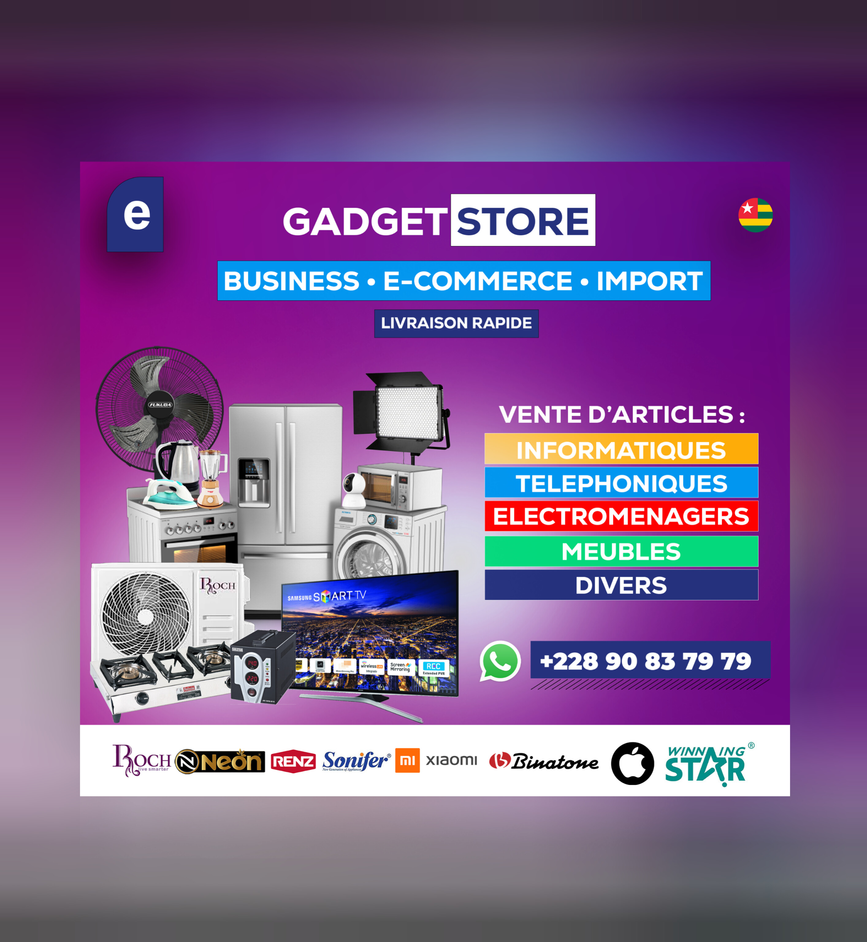 GADGETSTORE