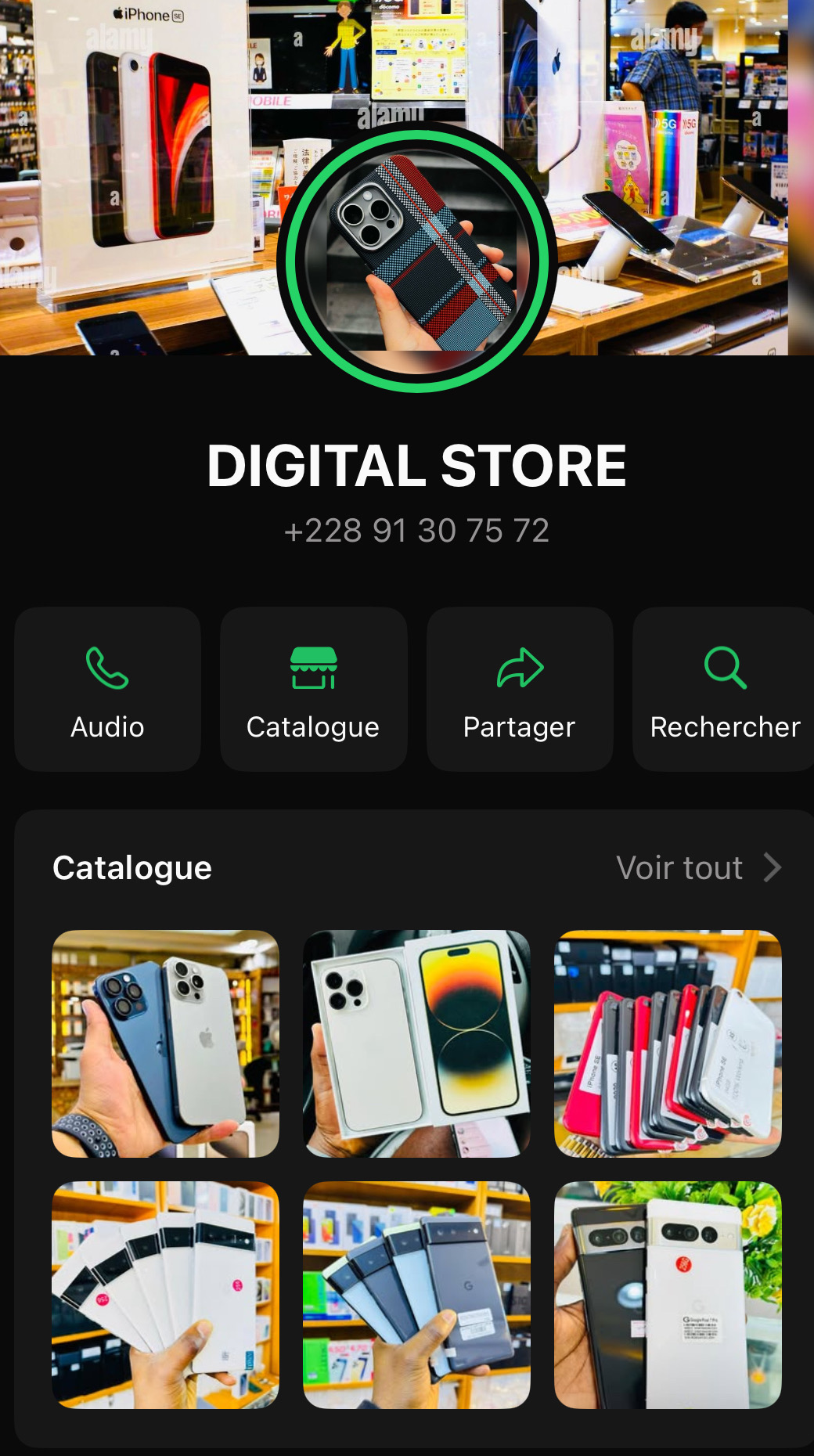 DIGITALSTORE